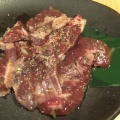 塩上ハラミ - 実際訪問したユーザーが直接撮影して投稿した梅丘焼肉牛角 梅ヶ丘店の写真のメニュー情報