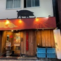 実際訪問したユーザーが直接撮影して投稿した東千石町ラーメン専門店豚とろ 天文館アーケード店の写真
