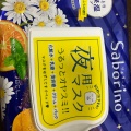 実際訪問したユーザーが直接撮影して投稿した関口ドラッグストアキリン堂薬局 江戸川橋店の写真