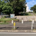 実際訪問したユーザーが直接撮影して投稿した南港東公園南港中央公園の写真