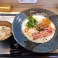 実際訪問したユーザーが直接撮影して投稿した(番地が直接)ラーメン / つけ麺SHIRAHAMA KEY NOODLE だきしめ鯛の写真