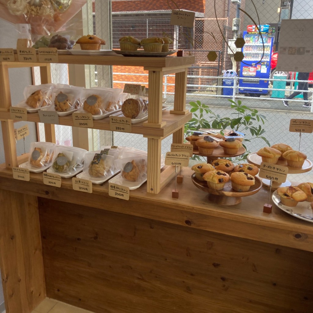 実際訪問したユーザーが直接撮影して投稿した野中町スイーツ焼菓子屋 orihaの写真