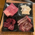 実際訪問したユーザーが直接撮影して投稿した内日角肉料理焼肉のと一の写真