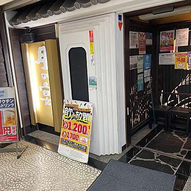 実際訪問したユーザーが直接撮影して投稿した大崎居酒屋月の宴 大崎西口駅前店の写真
