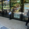 実際訪問したユーザーが直接撮影して投稿した春日うなぎ日本橋 玉ゐ ラクーア店の写真