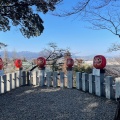 実際訪問したユーザーが直接撮影して投稿した鼻高町寺少林山達磨寺の写真