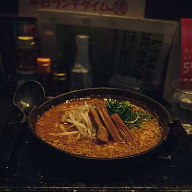 実際訪問したユーザーが直接撮影して投稿した南宮ラーメン / つけ麺麺屋蔵人 岡谷店の写真