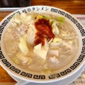 実際訪問したユーザーが直接撮影して投稿した手力町ラーメン専門店岐阜タンメン 岐阜本店の写真