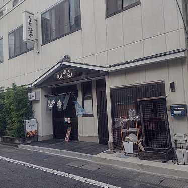 マキアヴェッリ_当分休止さんが投稿した九蔵町うどんのお店笹や/ササヤの写真