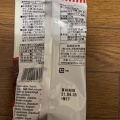 実際訪問したユーザーが直接撮影して投稿した南越谷菓子 / 駄菓子おかしのまちおか 新越谷店の写真