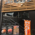 実際訪問したユーザーが直接撮影して投稿した長田東焼肉塊肉 石窯焼 肉s Kitchen きたうちの写真