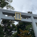 実際訪問したユーザーが直接撮影して投稿した検見川町神社検見川神社の写真