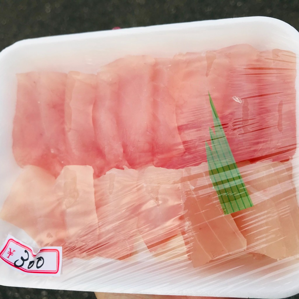 食べる子さんが投稿した天満鮮魚 / 海産物店のお店片原魚店/カタハラサカナテンの写真