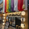 実際訪問したユーザーが直接撮影して投稿した立花町ラーメン専門店くそオヤジ最後のひとふり 尼崎店の写真