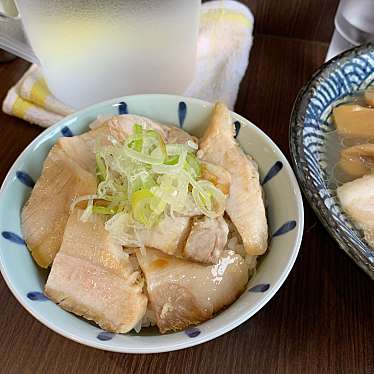 実際訪問したユーザーが直接撮影して投稿した根岸町ラーメン / つけ麺喜多方ラーメン くらりの写真