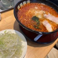 実際訪問したユーザーが直接撮影して投稿した堀込町ラーメン / つけ麺伊藤商店 足利店の写真