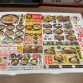 実際訪問したユーザーが直接撮影して投稿した高田韓国料理カルビ丼とスン豆腐専門店 韓丼 長野高田店の写真