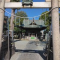 実際訪問したユーザーが直接撮影して投稿した登戸神社稲荷神社の写真
