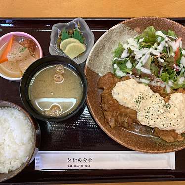 実際訪問したユーザーが直接撮影して投稿した東与賀町大字田中定食屋ひびの食堂の写真
