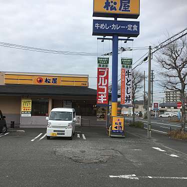 実際訪問したユーザーが直接撮影して投稿した穴生牛丼松屋 穴生店の写真