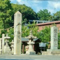 実際訪問したユーザーが直接撮影して投稿した二葉の里神社饒津神社の写真