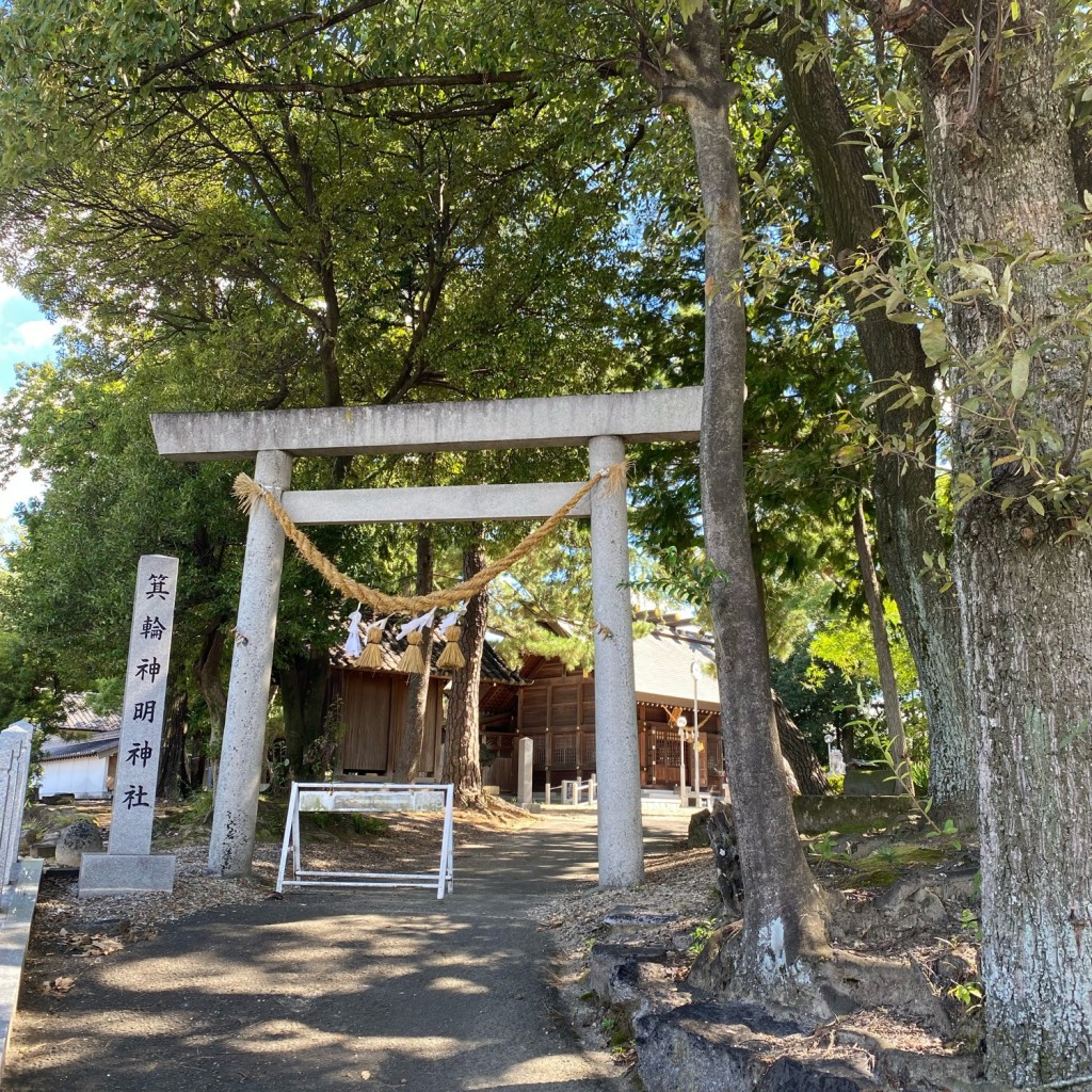 実際訪問したユーザーが直接撮影して投稿した箕輪町神社神明神社の写真