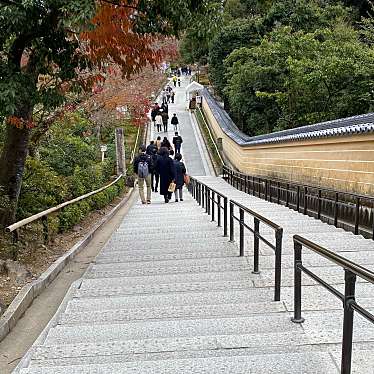 実際訪問したユーザーが直接撮影して投稿した金閣寺町公衆トイレ金閣寺境内公衆トイレの写真