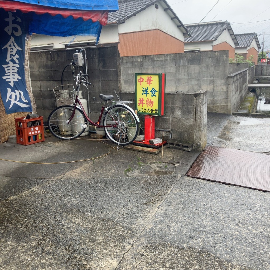 実際訪問したユーザーが直接撮影して投稿した楠見中定食屋しらさき食堂の写真