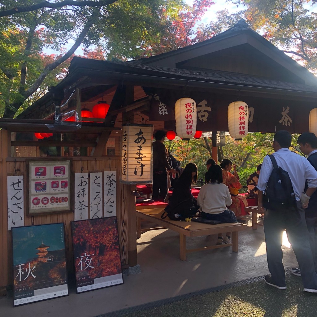 実際訪問したユーザーが直接撮影して投稿した清水1丁目カフェ舌切茶屋の写真