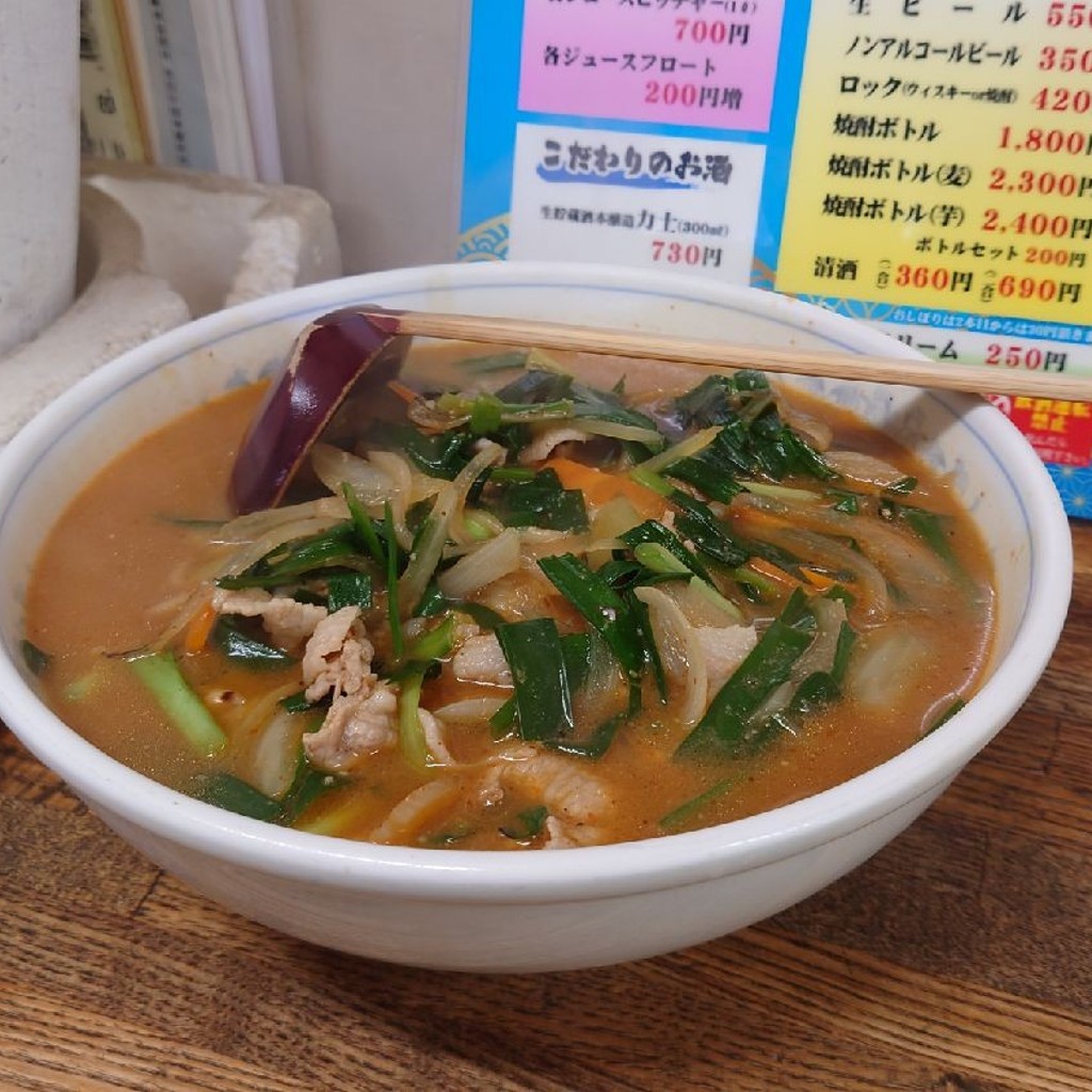 ユーザーが投稿したスタミナラーメン二丁目の写真 - 実際訪問したユーザーが直接撮影して投稿した福島町中華料理丸長の写真