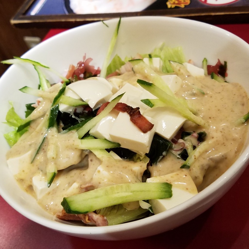 ユーザーが投稿した豆腐と海藻ゴマドレサラダの写真 - 実際訪問したユーザーが直接撮影して投稿した広野町お好み焼ききん太 近鉄大久保店の写真