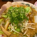 実際訪問したユーザーが直接撮影して投稿した乞田ラーメン専門店ラーメン魁力屋 多摩ニュータウン通り店の写真