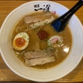 実際訪問したユーザーが直接撮影して投稿した明治ラーメン / つけ麺味噌ラーメン専門店 麺家一進の写真