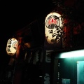 実際訪問したユーザーが直接撮影して投稿した日本橋人形町神社松島神社の写真