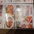 実際訪問したユーザーが直接撮影して投稿した北五条西中華料理香香厨房 JR55ビル店の写真