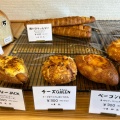 実際訪問したユーザーが直接撮影して投稿した高徳町ベーカリーBREAD DAYSの写真