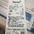 実際訪問したユーザーが直接撮影して投稿した新宿100円ショップSeria 新宿マルイアネックス店の写真