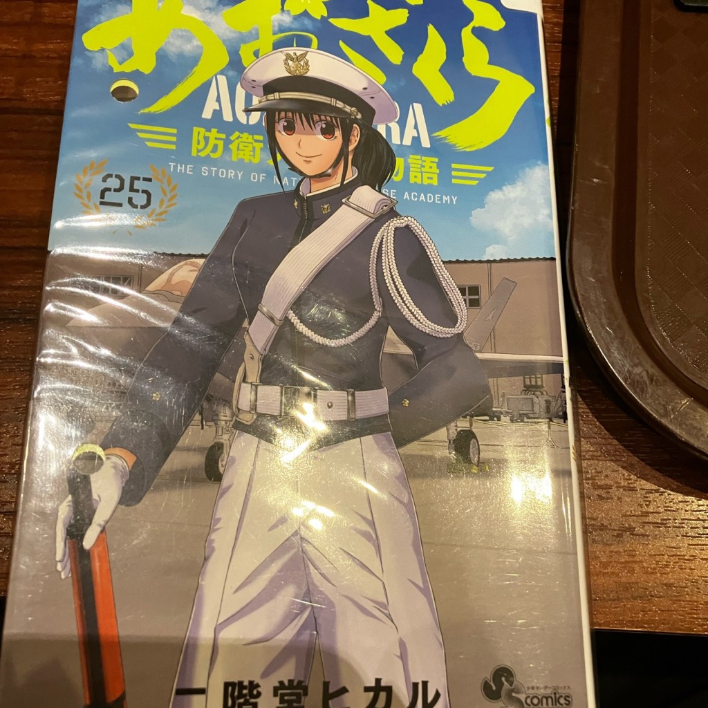 北極熊さんが投稿した京町インターネットカフェのお店快活CLUB 小倉駅南口店/カイカツクラブ コクラエキミナミグチテンの写真