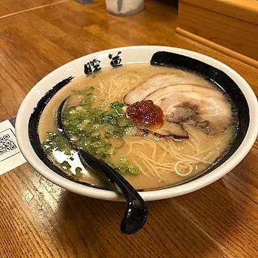 実際訪問したユーザーが直接撮影して投稿した東江ラーメン専門店ラーメン暖暮 名護店の写真