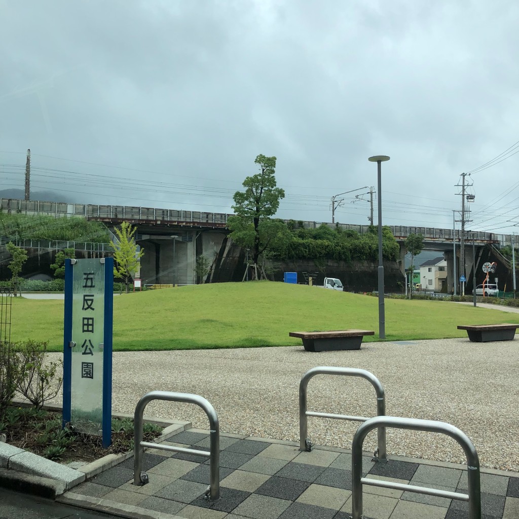 実際訪問したユーザーが直接撮影して投稿した平田町公園五反田公園の写真