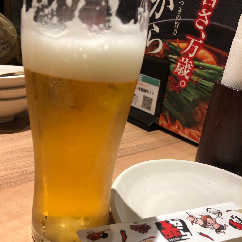 ユーザーが投稿したエクストラコーンドの写真 - 実際訪問したユーザーが直接撮影して投稿した渋谷居酒屋赤から 渋谷宮益坂店の写真