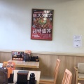 実際訪問したユーザーが直接撮影して投稿した北十五条東牛丼吉野家 環状通東店の写真