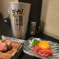 実際訪問したユーザーが直接撮影して投稿した北堀江焼肉焼肉 R29の写真