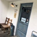 実際訪問したユーザーが直接撮影して投稿した亀山南カフェ10 グッド コーヒー&サンドイッチの写真