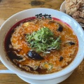 実際訪問したユーザーが直接撮影して投稿した沓谷ラーメン専門店哲麺 縁 静岡沓谷店の写真