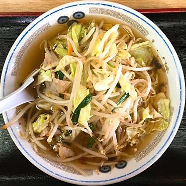 実際訪問したユーザーが直接撮影して投稿した原ケ崎新田ラーメン専門店えいやすの写真