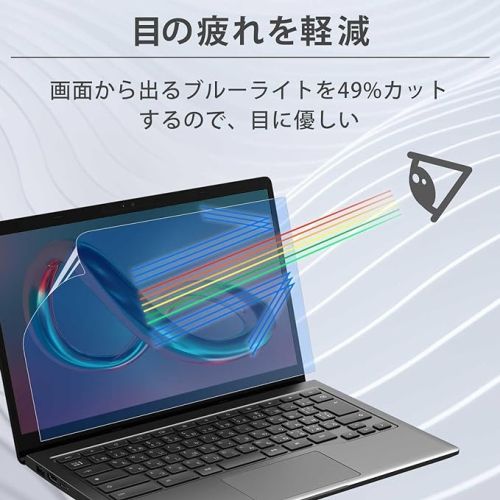 実際訪問したユーザーが直接撮影して投稿した辻堂新町生活雑貨 / 文房具ライフイノテックの写真