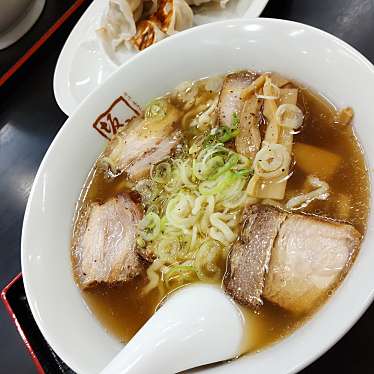 会津喜多方ラーメン坂内 小法師 水沢店のundefinedに実際訪問訪問したユーザーunknownさんが新しく投稿した新着口コミの写真