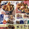 実際訪問したユーザーが直接撮影して投稿した浄水町天丼天丼てんや 豊田浄水店の写真