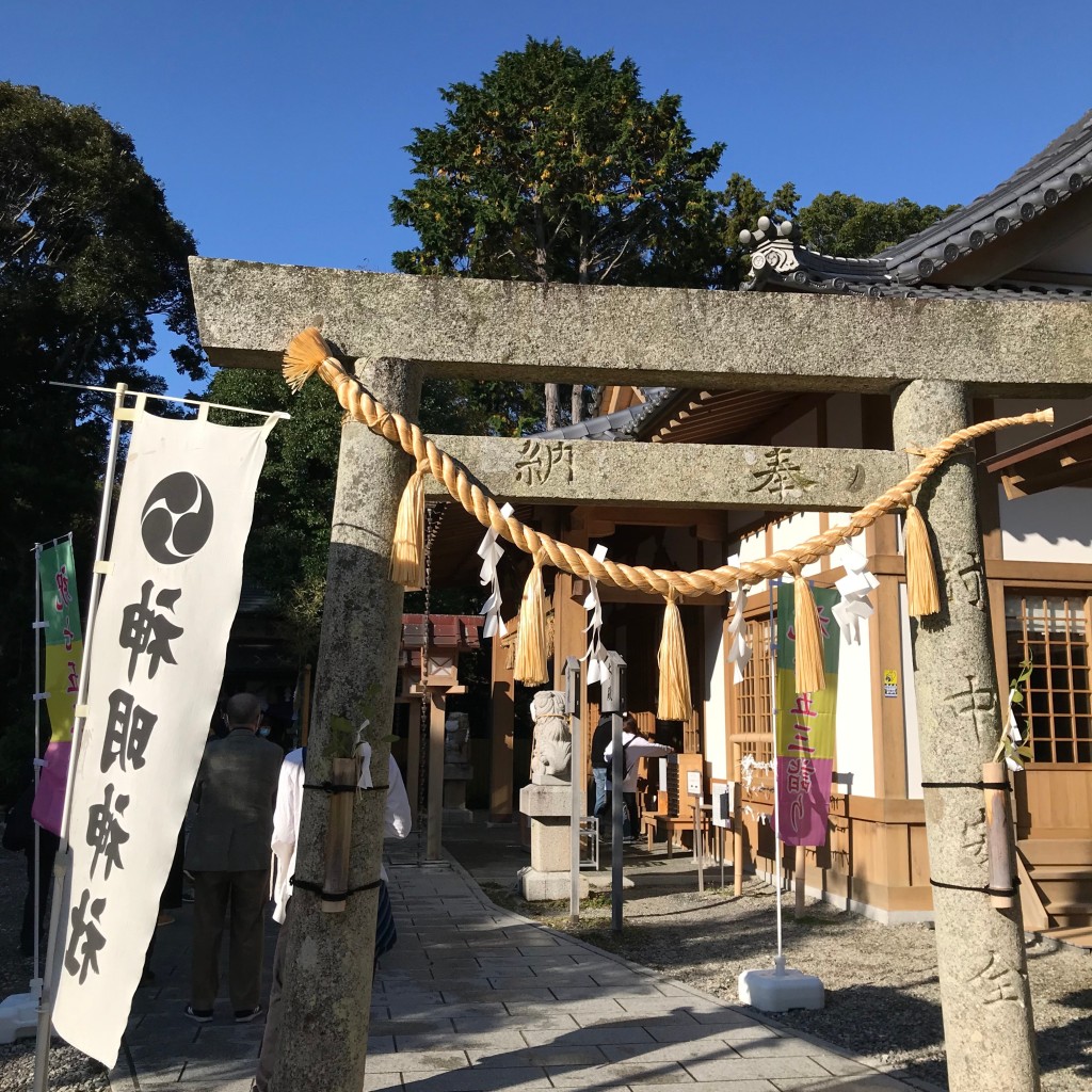 sarafinaさんが投稿した相差町神社のお店神明神社/シンメイジンジヤの写真